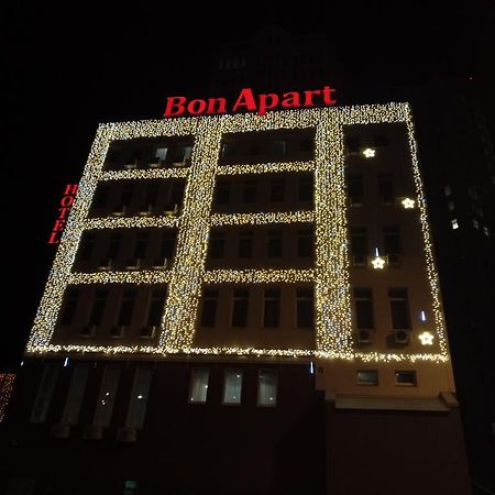 Bonapart Hotel By Uhm キエフ エクステリア 写真